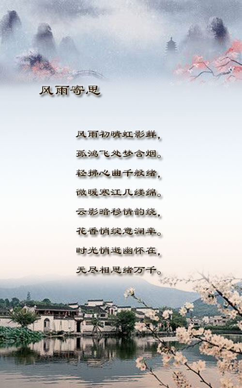 落雪🎤V娱热点