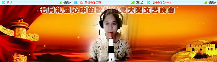 无言🎤V娱热点