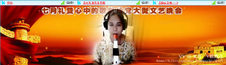 无言🎤V娱热点