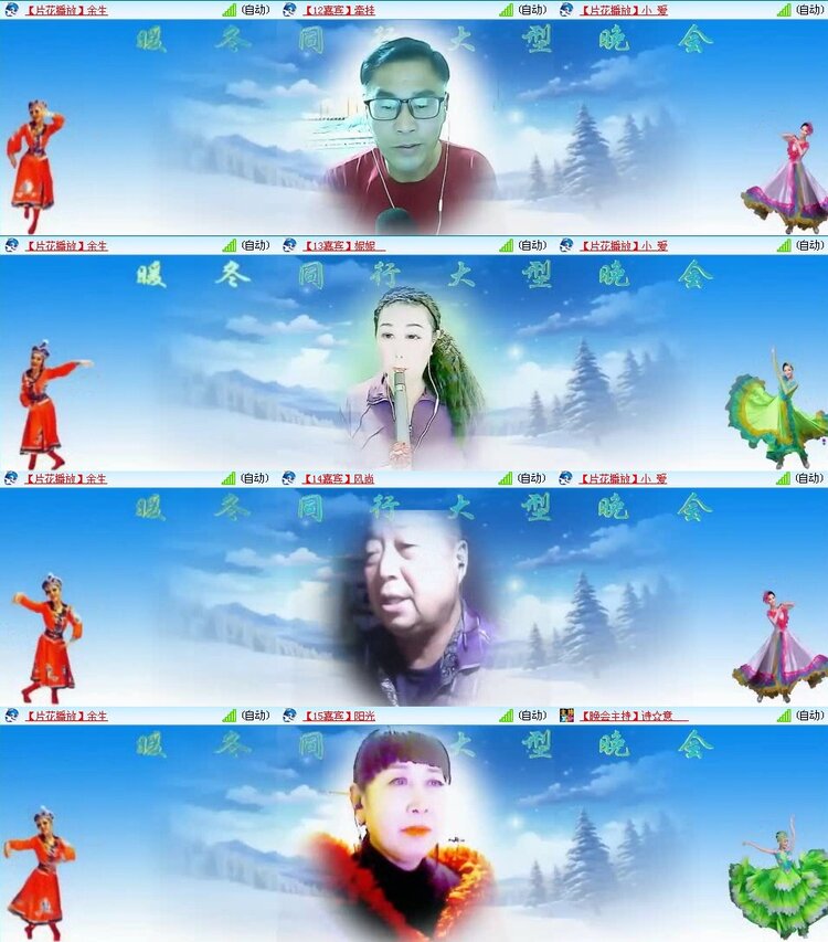 曾经🎤V娱热点