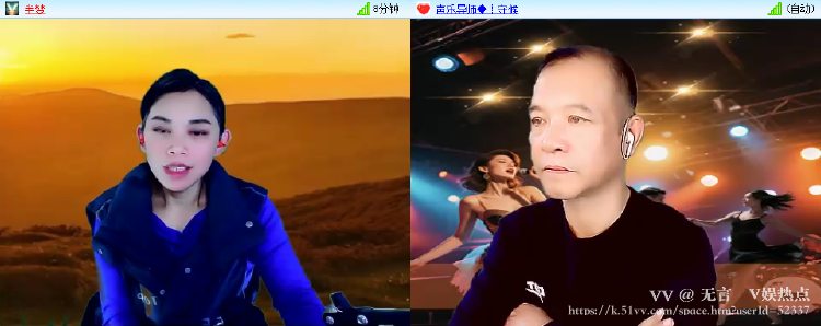 无言🎤V娱热点