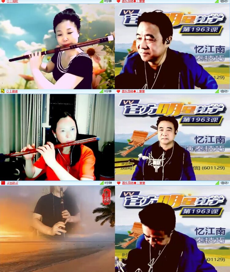 思点🎤V娱热点