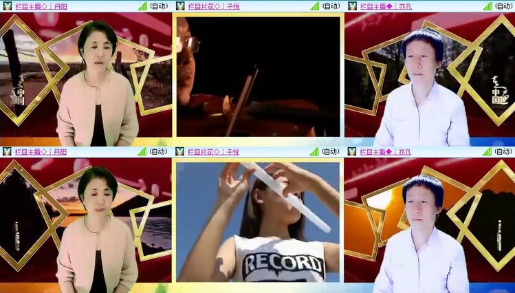 曾经🎤V娱热点