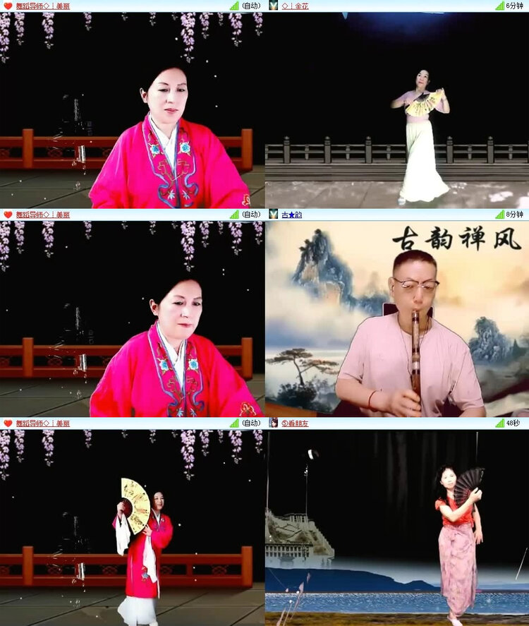 风景🎤V娱热点