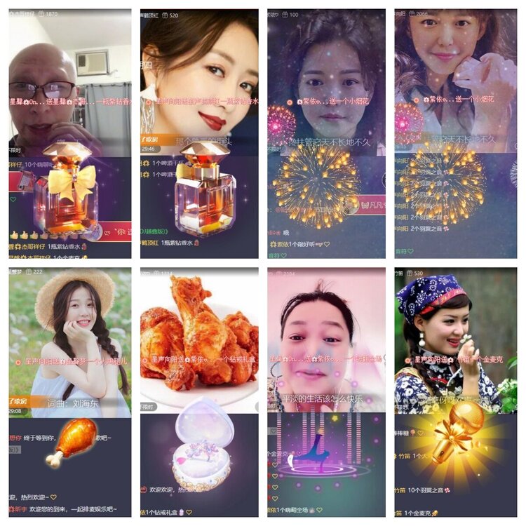 浓茶🎤V娱热点