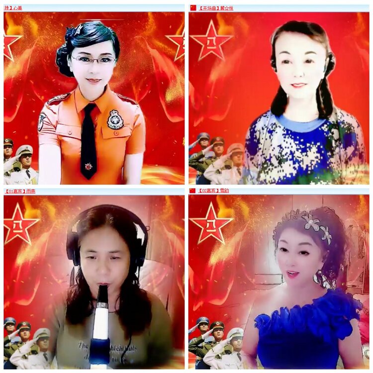 背影🎤V娱热点
