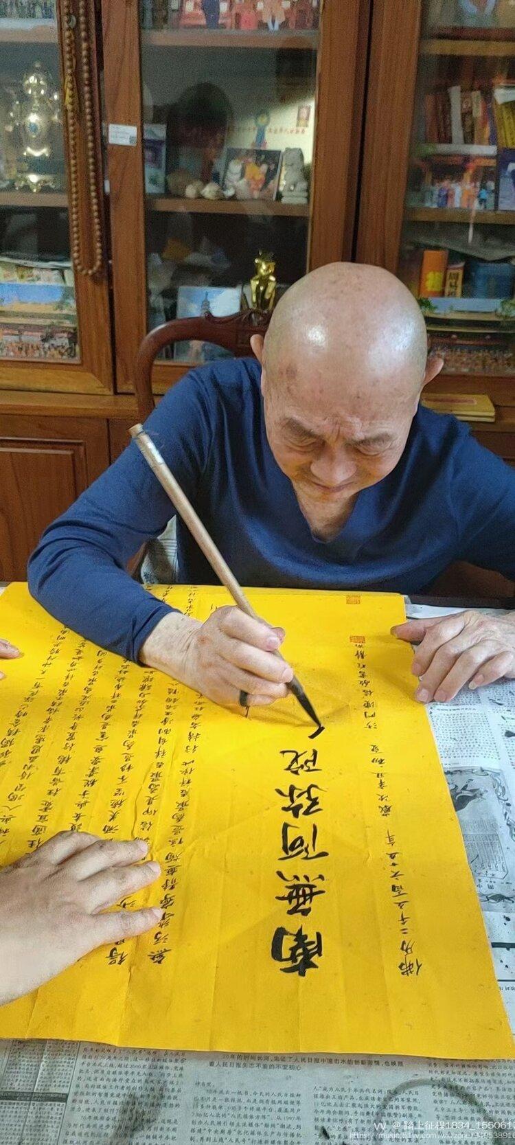 演信法师,和普陀山法雨寺首座清净长老!