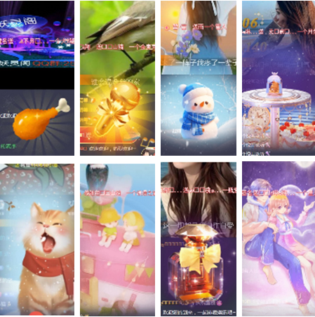 小朵🎤V娱热点