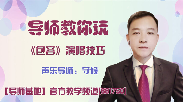 战友🎤V娱热点