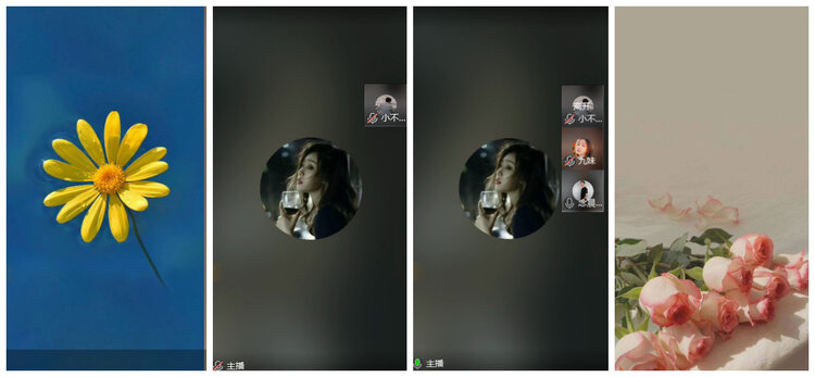 杜影🎤V娱热点