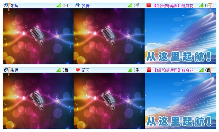 执白🎤V娱热点