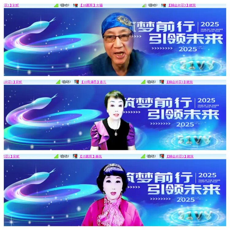 小浅🎤V娱热点