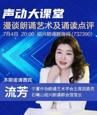 曾经🎤V娱热点