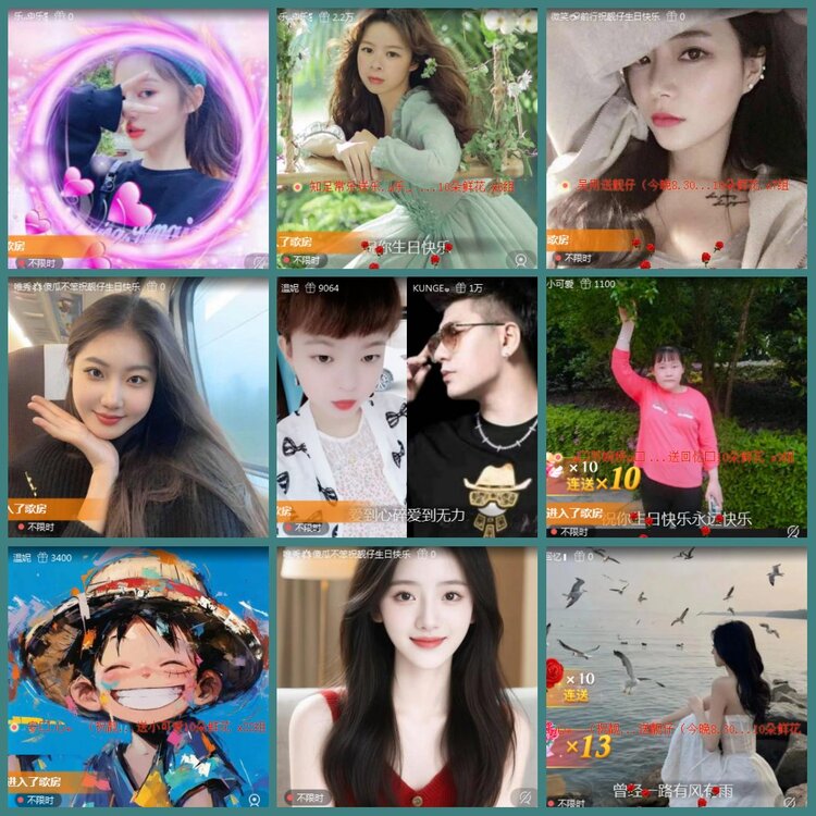 背影🎤V娱热点