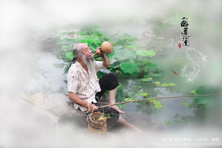 老翁独钓醉夏莲