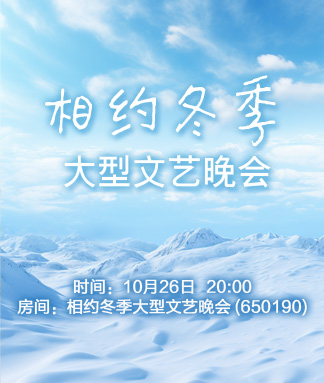 战友🎤V娱热点