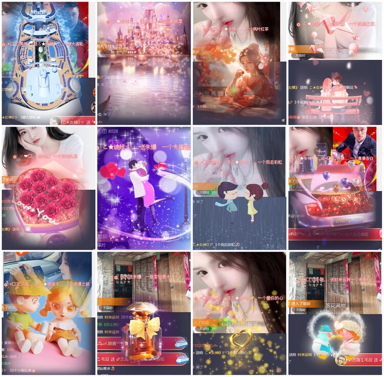 凡人🎤V娱热点