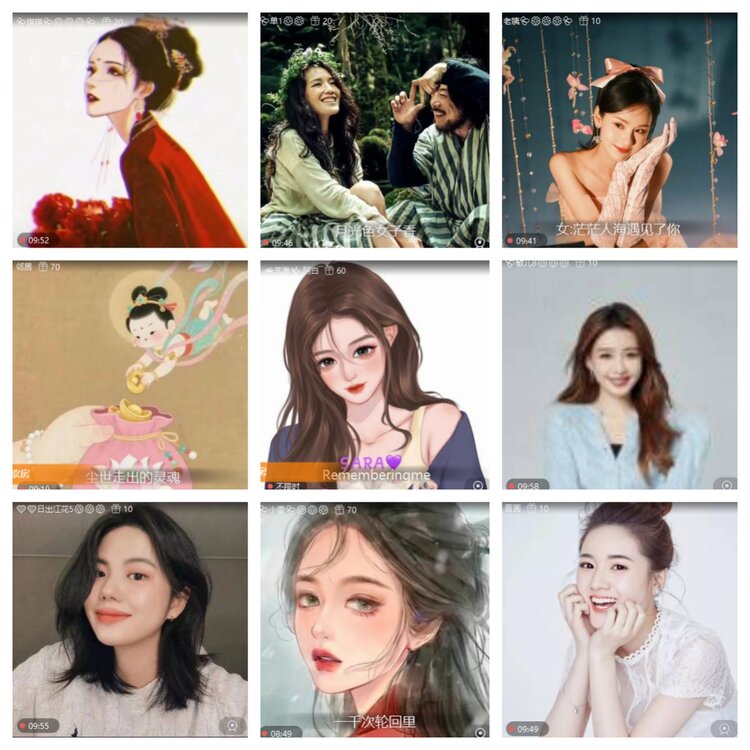 静一静🎤V娱热点