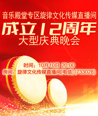 战友🎤V娱热点