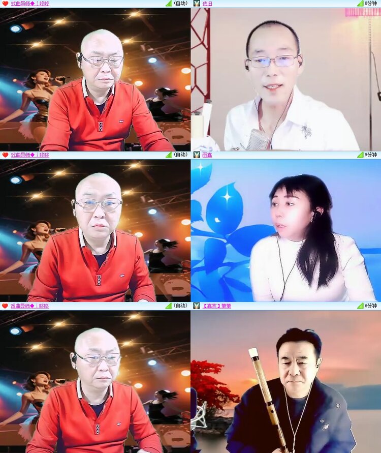 安然🎤V娱热点