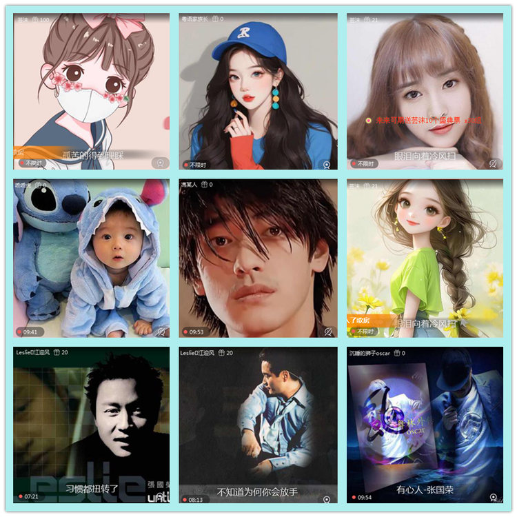 飘雪🎤V娱热点