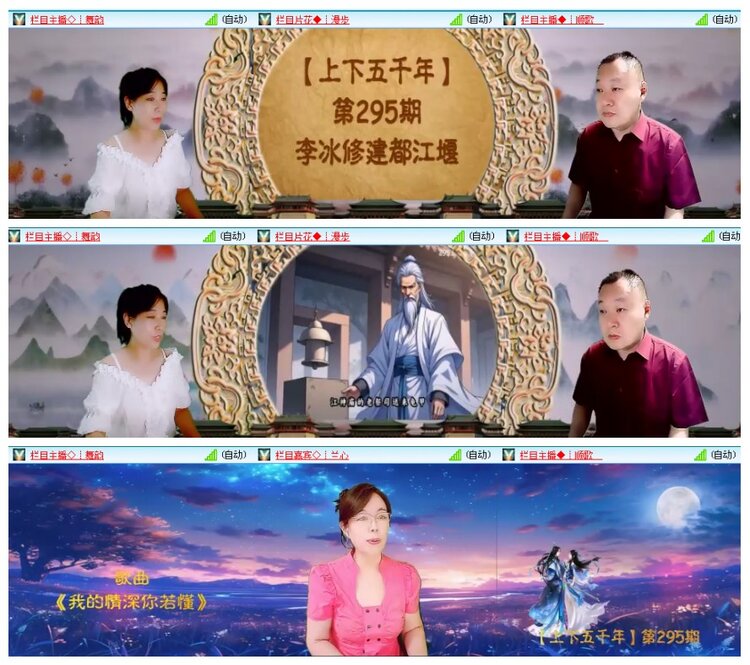 背影🎤V娱热点