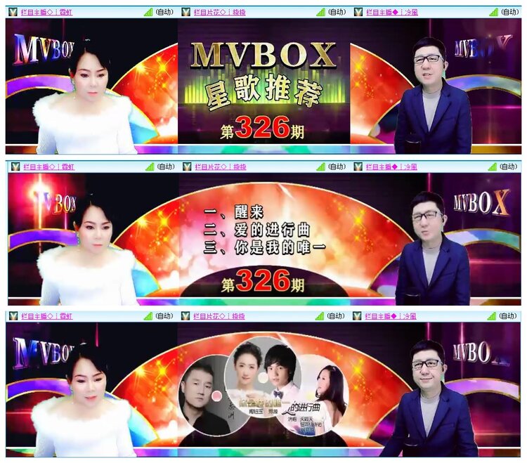 小朵🎤V娱热点