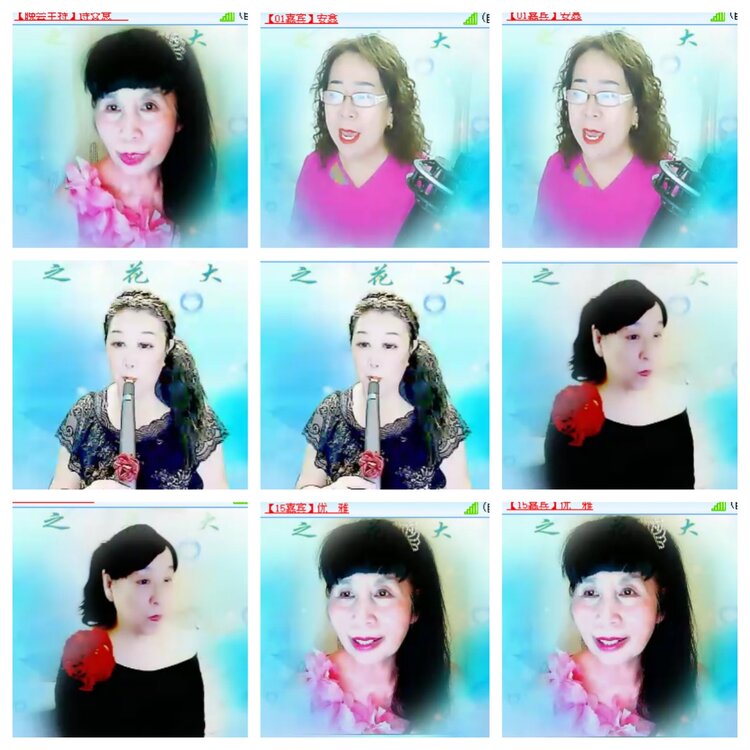 卓然🎤V娱热点