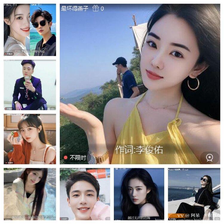 阿呆🎤V娱热点