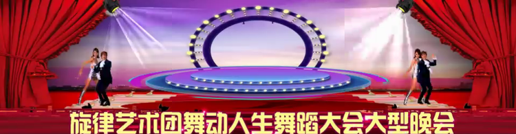 苏苏🎤V娱热点