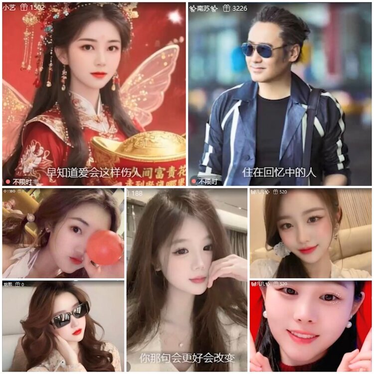 愉悦🎤V娱热点