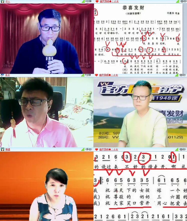 思点🎤V娱热点