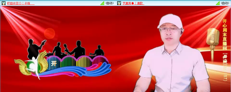 无言🎤V娱热点