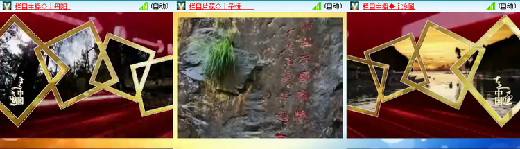 愉悦🎤V娱热点