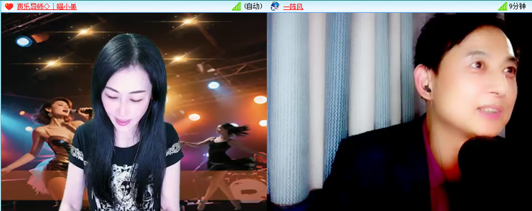 愉悦🎤V娱热点