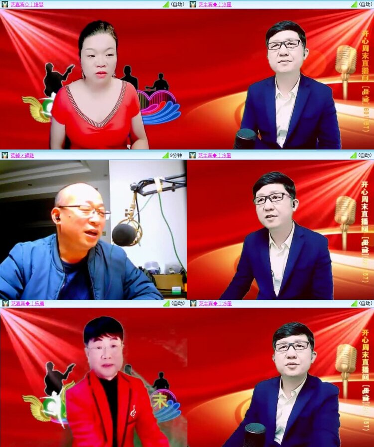 芯薇🎤V娱热点