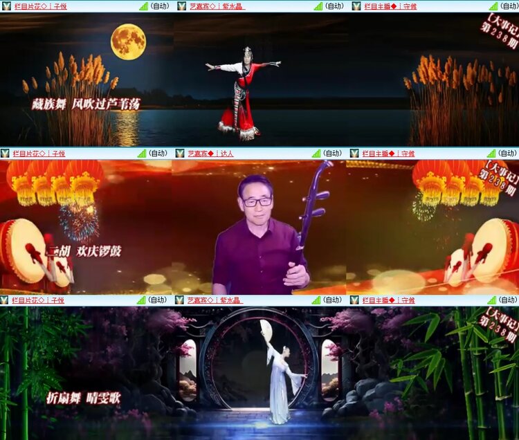 思点🎤V娱热点