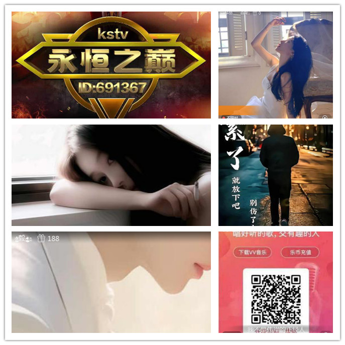 听云🎤V娱热点