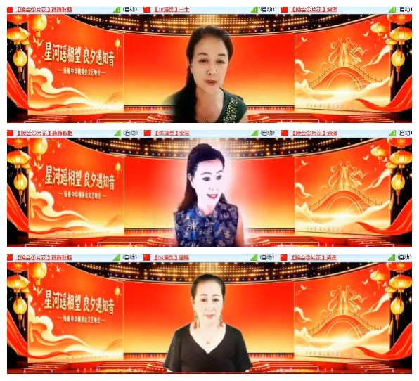 莹莹V娱热点