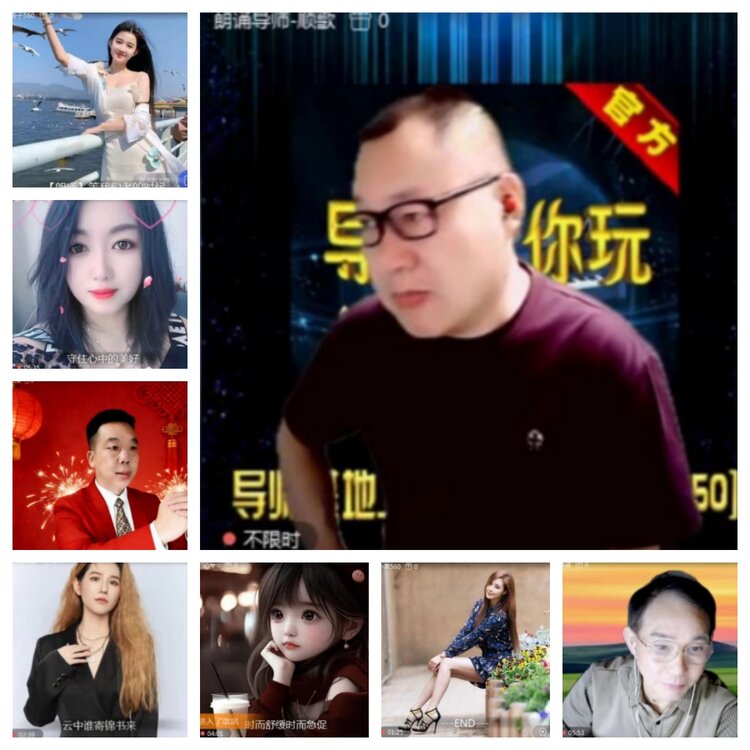 飞沙🎤V娱热点