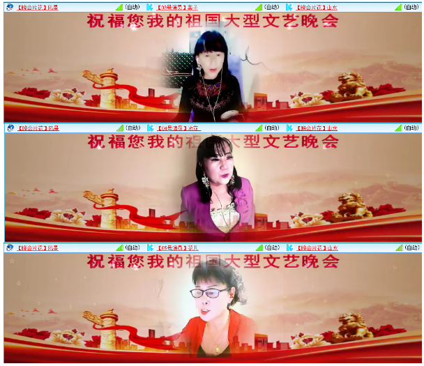 小浅🎤V娱热点