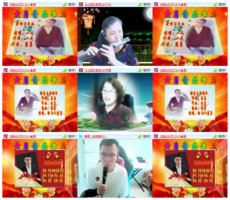 小路🎤V娱热点