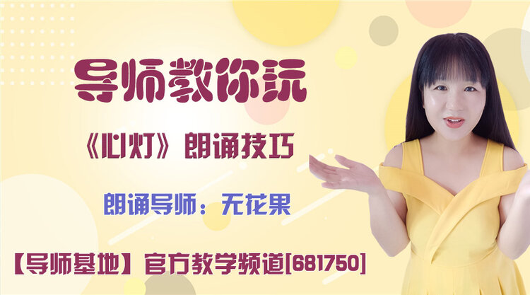 雪峰🎤V娱热点