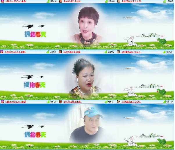 小浅🎤V娱热点