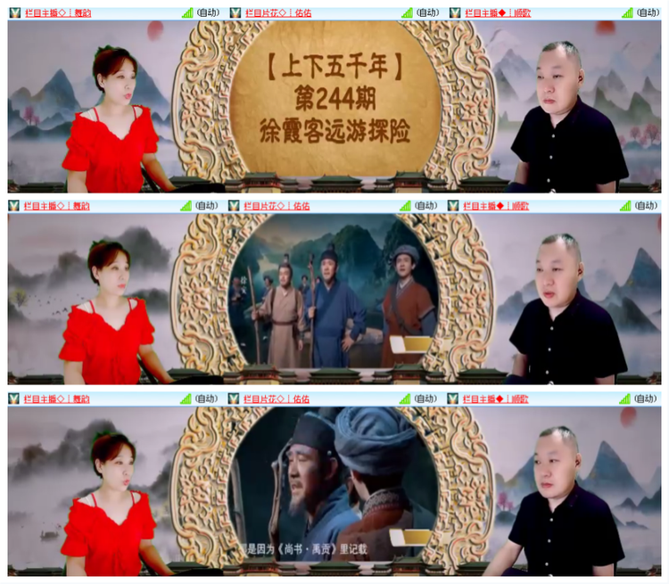 小浅🎤V娱热点