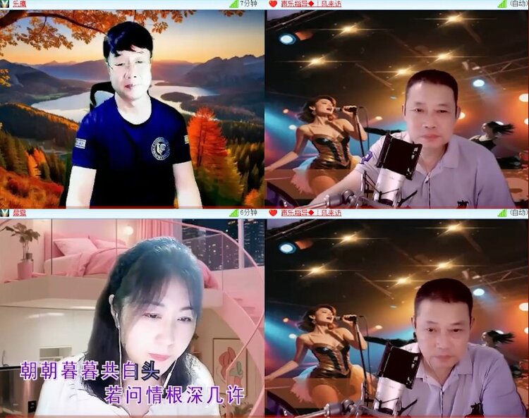杜影🎤V娱热点