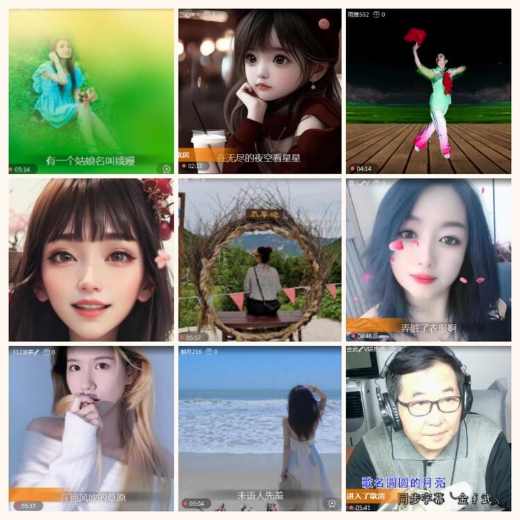 落雪🎤V娱热点