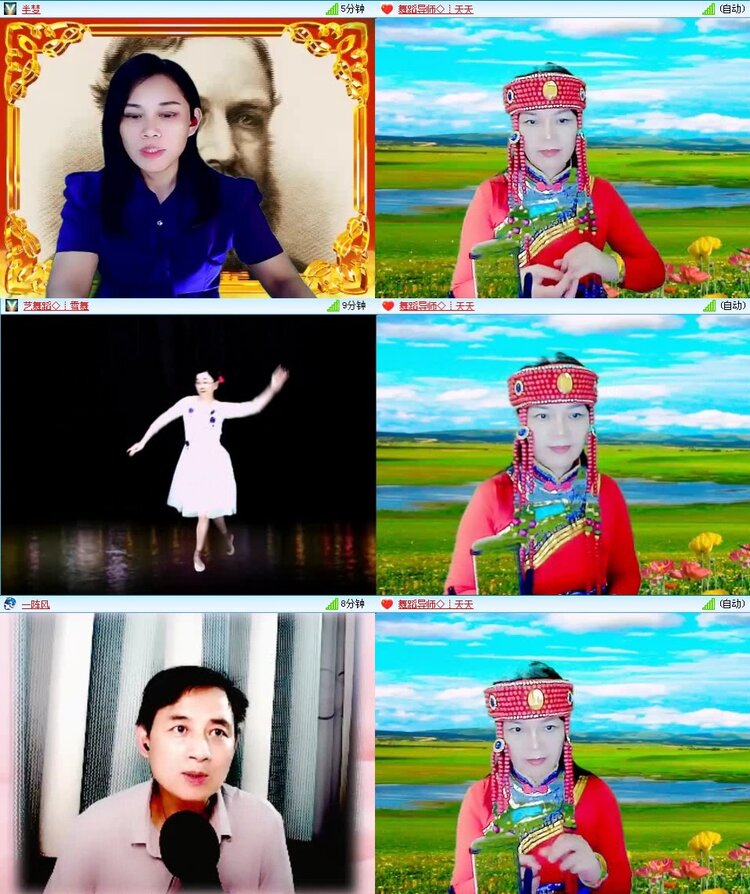 曾经🎤V娱热点