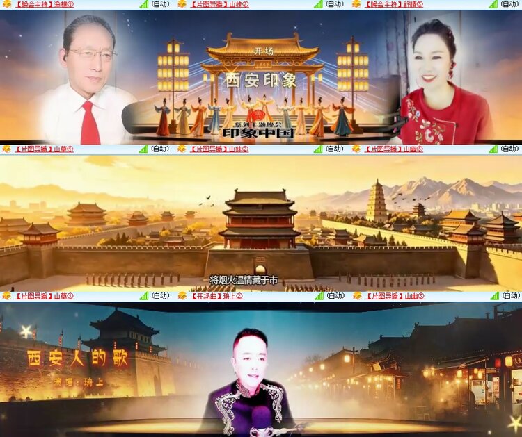 思点🎤V娱热点