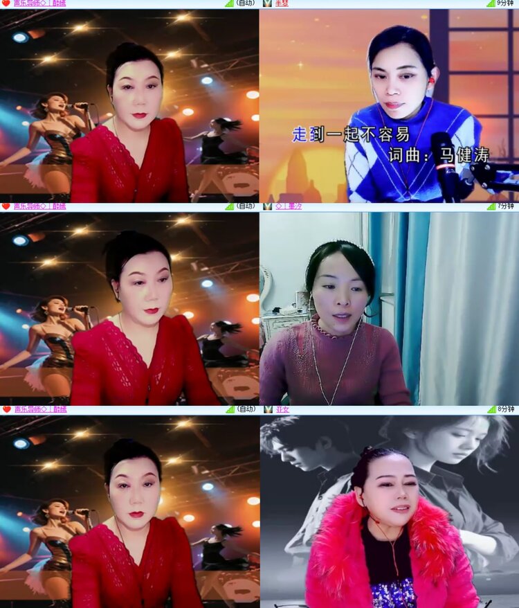 心玫🎤V娱热点